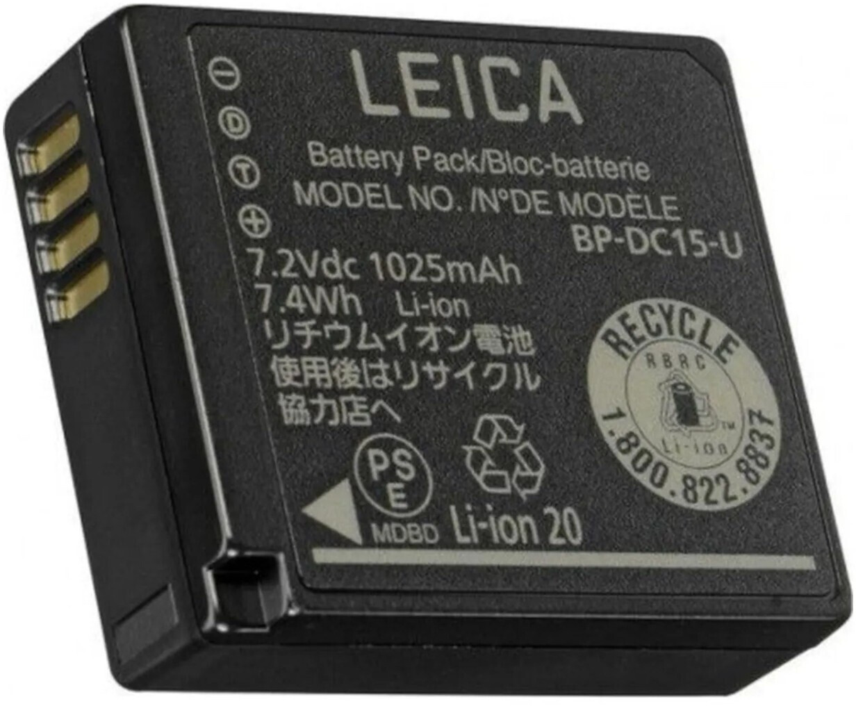 Batterie Leica BP-DC15 pour D-LUX 8